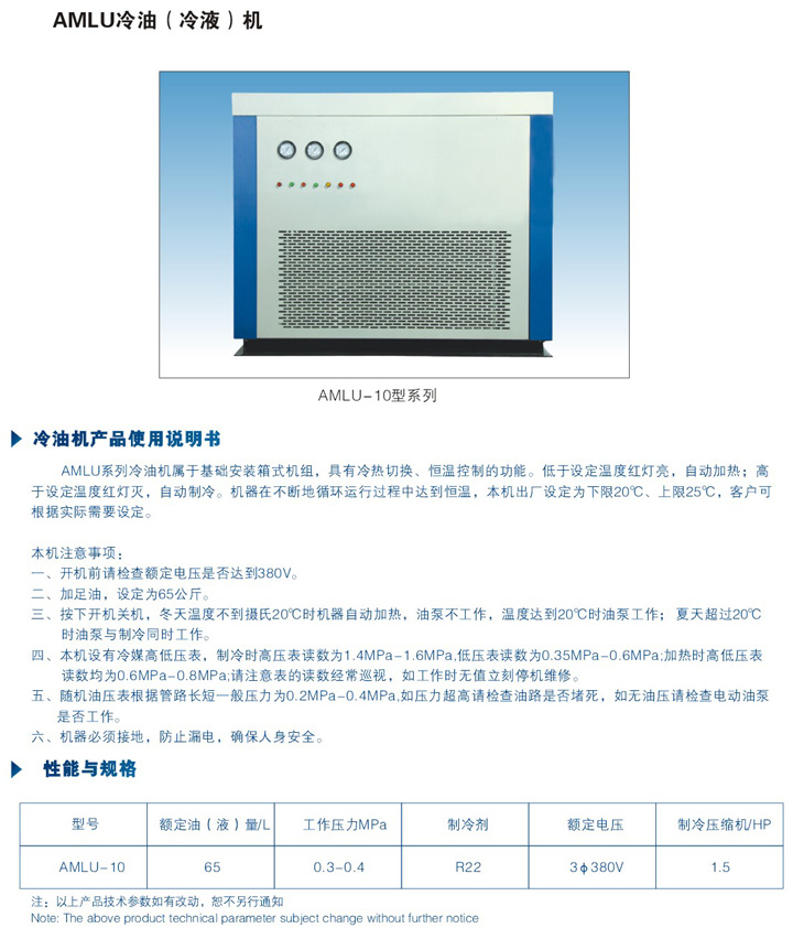 ����ʽ��ɻ���������